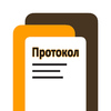 Протокол общего собрания собственников помещений N1 от 30.06.2025г.